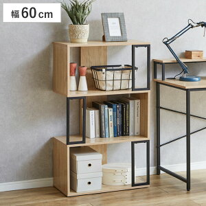 fBXvCbN 60cm 3i S ؐ ACA i I bN [ fBXvC Oi Öؕ I[vbN {I A4Ή rO AVg[ j