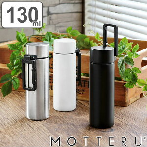  130ml MOTTERU Jrinh T[{g XeX i ~j{g XeX{g ۉ ۗ  }C{g }O{g ~jTCY ̂ ~j {g y y  