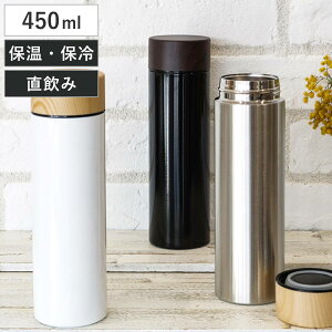  }O 450ml ؖڒ T[XeX{g  i ۉ ۗ }O{g XeX{g _CNg{g l ̂ Ƃ }O {g RpNg L }C{g 