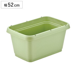 v^[ 52cm ؉v^[520 i ؉v^[ Aؔ  O O ƒ؉ ܂ |bg A ` ^v^[ ^  ~jg}g g}g イ iX  ͔| ̂