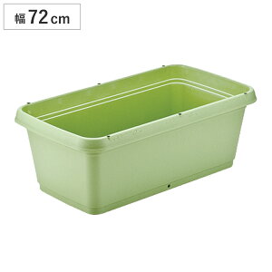 v^[ 72cm ؉v^[720 i ؉v^[ Aؔ  O O ƒ؉ ܂ |bg A ` ^v^[ ^  ~jg}g g}g イ iX  ͔| ̂