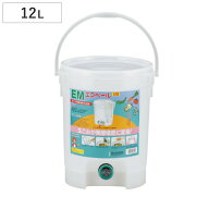 生ごみ処理機 12L EMエコペール 12 目皿なし （ ゴミ箱 生ごみ 堆肥 堆肥コンポスター コンポスト 容器 …
