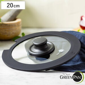 GREEN PAN KXW 20cm NbNVFtp i O[p W ӂ ӂ tCpt^ pKXW t 20Z` t^ p tCpJo[ \[Xp KXӂ t^ 