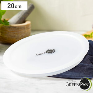 GREEN PAN V[W 20cmp NbNVFtp i O[p W ӂ ۑW pt^ ӂ tCpt^ ۑp 20Z` Jo[ t^ \[Xp t^ tCpJo[ Ⓚ ①
