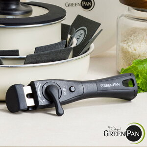 GREEN PAN Enh NbNVFtp i O[p 肪Ƃ  nh p E\ 2iKbN ^b` p[c }`nh  E 