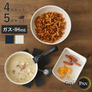 GREEN PAN NbNVFt tCp4_Zbg 5_Zbg Enht i O[p tCp Zbg IHΉ KXΑΉ mXeBbN tCpZbg I[uΉ uߓ 