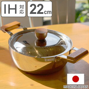  22cm BENRI XeX { i O IHΉ KXΑΉ I[MΉ Ȃ  Ȃ Wt 22Z` ӂt ڐt  Lb`pi  j