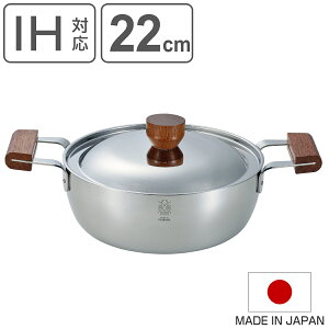  22cm }bgdl BENRI XeX { i O IHΉ KXΑΉ I[MΉ Ȃ  Ȃ Wt 22Z` ӂt ڐt  Lb`pi  j