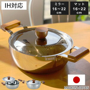  16cm 18cm 20cm 22cm ~[ }bg BENRI XeX { i O IHΉ KXΑΉ I[MΉ Ȃ  Ȃ Wt 16Z` 18Z` 20Z` 22Z` ӂt ڐ