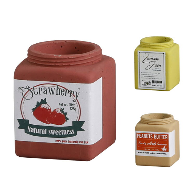 楽天市場 プランター フラワーポット ジャム ポット ガーデンポット 植木鉢 ポット ガーデニング 鉢 花 緑 グリーン 植物 グリーンポット 水抜き穴付き インテリア オブジェ 置物 雑貨 インテリア雑貨 ジャムポット おしゃれ リビングート 楽天市場店 楽天市場 プランター フラワーポット ジャム ポット ガーデンポット 植木鉢 ポット ガーデニング 鉢 花 緑 グリーン 植物 グリーンポット 水抜き穴付き インテリア オブジェ 置物 雑貨 インテリア雑貨 ジャムポット おしゃれ リビングート 楽天市場店