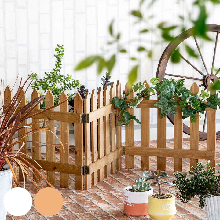 楽天市場 ガーデンフェンス ルオント ウッドフェンス 3連 送料無料 フェンス 柵 木製 折りたたみ 3つ折り 40 121cm 園芸 エクステリア 雑貨 花壇 庭 ベランダ バルコニー ガーデニング 木製ガーデンフェンス 蝶番 インテリア 飾り リビングート 楽天市場店