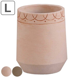 【在庫処分特価】 植木鉢 ミングルポット Lサイズ 直径12cm セメント ( LH17669 プラントポット 植物用ポット 花器 鉢カバー ポット セメント鉢 丸 植木鉢カバー 小型 植物 花 観葉植物 多肉植