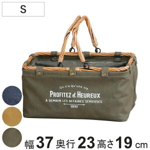 oXPbg E[[ S  i 37×s23×19cm JS lp LoXn   ܂肽 [  [ [P[X [{bNX  n  rO  