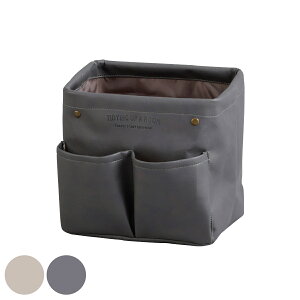 [{bNX eVbN Xg[W{bNX S i [P[X  19.5×s20×18.5cm [ {bNX  [ |Pbgt P[X tFCNU[  R [