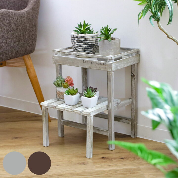 楽天市場】プランタースタンド アルブティク スタンド 木製 （ 花台  