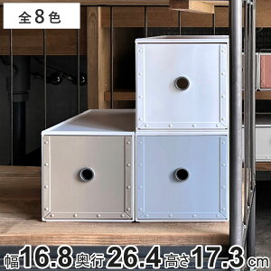 [{bNX 16.8×s26.4×17.3cm 1i fs-750 t@CXgA[Y RtH[g o [ i [P[X [    { vX`bN fXN[ ^[P[X 