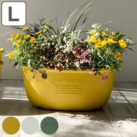 プランター エコプランターオーバル 幅48.8cm 古紙入り （ 植木鉢 プラントポット 植物用ポット 花器 ポット プラスチック オーバル 楕円 だ円 プラ鉢 古紙 パピエ 天然素材 エコポット 花 寄せ植え 底穴あり 軽量 ）