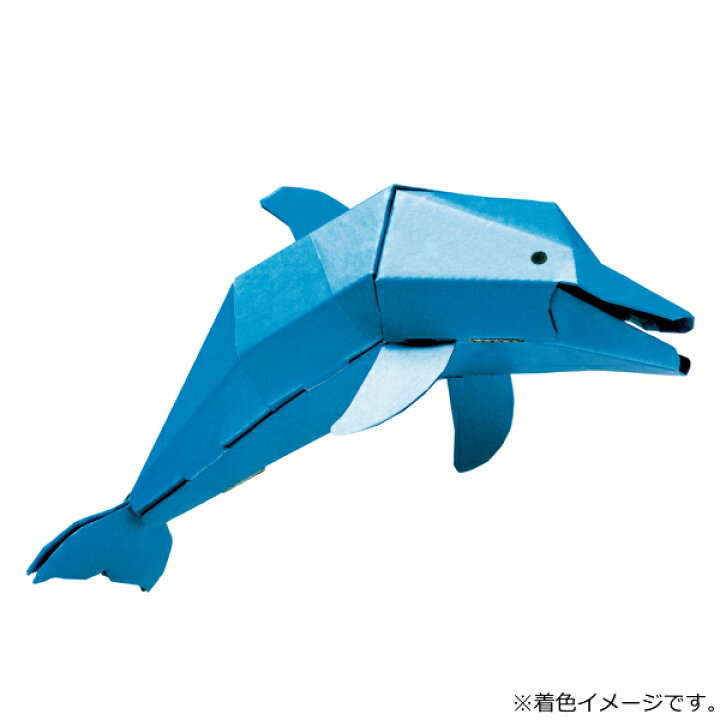 楽天市場】イルカ パズル 紙製 hacomo kids 立体パズル 組立 （ 工作 
