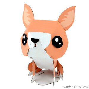 ミニ ダンボール おもちゃの人気商品 通販 価格比較 価格 Com