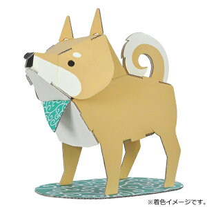 犬 おもちゃ 段ボールの人気商品 通販 価格比較 価格 Com