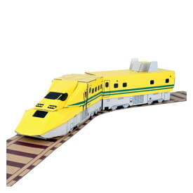 ドクターイエロー ダンボール レール付 小物入れ ハッピーレール 紙製 立体パズル 組立 （ 工作キット ペパークラフト ペーパーアート キット 電車 段ボール 組み立て 作る 簡単 エコ 立体的 本格的 お絵描き 色塗り レール ）