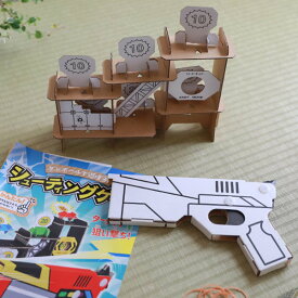 楽天市場 射的 ダンボールの通販