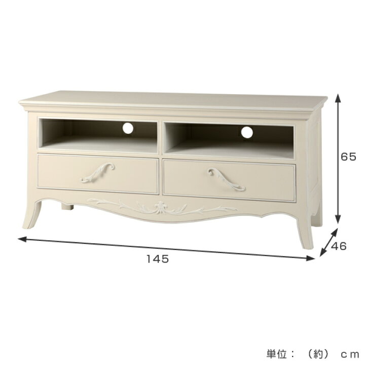 楽天市場】テレビ台 ローボード 姫系ロマンチック フレンチカントリー 