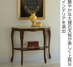コンソール大理石TRADITIONALコンソールテーブル