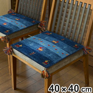 `FApbh NbV zc Mbx GABBEH D20 p^ 40cm i V[gNbV `FANbV Mx MbxD E[ D ֎qp CXp ֎q  ԗp u[  F  