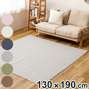 O XEFbgLg 130×190cm 􂦂 I[V[Y i O}bg J[ybg O~ ANZgO }bg ` 1.5 Lg rO}bg LeBO zbgJ[ybg g Ή