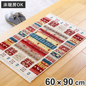 փ}bg gREBgO RAKKAS Bt 60×90cm i GgX}bg փO }bg O~ 炩  ` g[  GgX  ܂肽߂ EBgD