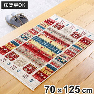 O gREBgO RAKKAS Bt 70×125cm i O}bg J[ybg O~ EBgD rO  }bg  v 炩 ` ܂肽߂ j