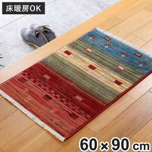 փ}bg gREBgO RAKKAS g 60×90cm i GgX}bg փO }bg O~ 炩  ` g[  GgX  ܂肽߂ EBgD