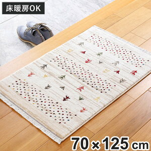 O gREBgO RAKKAS W_ 70×125cm i O}bg J[ybg O~ EBgD rO  }bg  v 炩 ` ܂肽߂ j