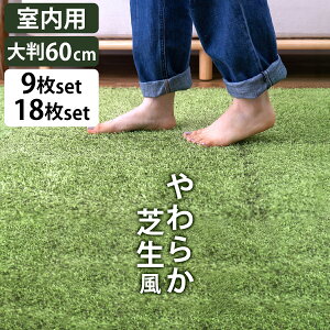 WCg}bg V[@ Ő 9 18 i O CeA}bg lH   h~ h ΍ TChp[ct Jbg \ g zbgJ[ybg Ή ɂ j