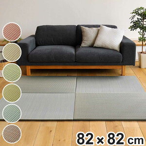 jbg u lG 82×82 ~ߕt 1 u[ i }bg  O }bg VXe tA t[O ȒP ݒu y t[O y a m  j