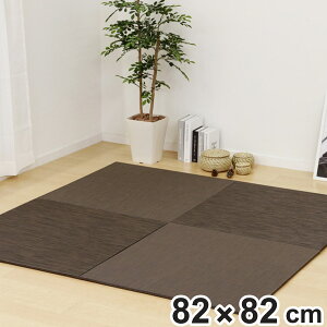 jbg 82×82cm I tb^ 1 i }bg u O }bg  VXe tA t[O ȒP ݒu y RpNg ~ߕt v ɋ t[O y a