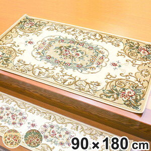 փ}bg p 90×180cm _I i }bg    O CeA ԕ GKg    90cm 180cm ֗pi ANZg}bg ֗p}bg d  1cm J