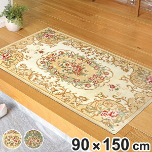 փ}bg p 90×150cm _I i }bg    O CeA ԕ GKg    90cm 150cm ֗pi ANZg}bg ֗p}bg d  1cm J
