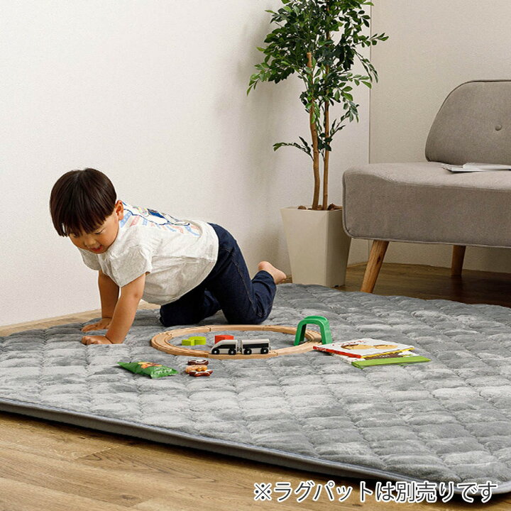 楽天市場】ラグ アンダーラグ ピターら 175×175cm 175×230cm 高反発 