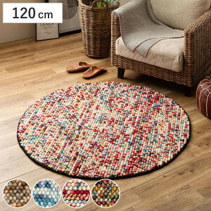 tA}bg a120cm |R|R }`J[̎D}bg ~` E[100 i O }bg J[ybg ӂӂ Of[V փ}bg  zbgJ[ybgΉ gΉ nh