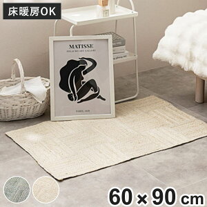 փ}bg  W[g}bg g 60×90 i }bg O ~ CeA  W[g100  D   90cm 킢 Lb` rO Q ʏ p}bg ~