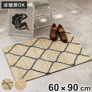 փ}bg  W[g}bg bJ 60×90 i }bg O ~ CeA  W[g100  D   90cm 킢 Lb` rO Q ʏ p}bg 