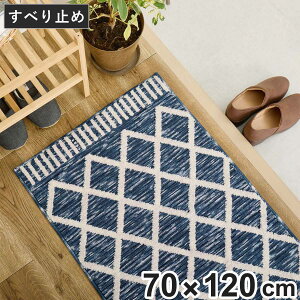 փ}bg  AC 70×120 Vj[}bg i }bg O ~ CeA   y ~ VFj[ 120cm 傫 WK[h Lb` rO Q ʏ h