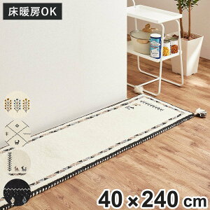 �L�b�`���}�b�g GABBEH �M���b�x 40×240cm �i �L�b�`�� �}�b�g ���g�[�Ή� �M���x ���O �E�[��100�� �r�� 40cm 240cm �䏊�}�b�g �L�b�`���p�}�b�g �L�b�`�����O ���� �ӂ��ӂ� �����` �~�� �n���h��