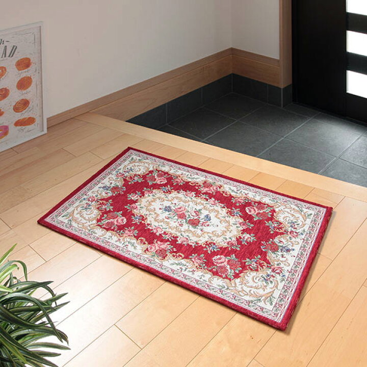 楽天市場】玄関マット 50×80cm 室内 滑り止め 薄手 ゴブラン織り ザイン ( マット 玄関 ラグ フロアマット ラグマット 屋内 リビング すべり止め エントランス 敷物 軽量 ゴブラン オールシーズン 50 80 ) : リビングート 楽天市場店 楽天市場】玄関マット 50×80cm 室内 滑り止め 薄手 ゴブラン織り ザイン ( マット 玄関 ラグ フロアマット ラグマット 屋内 リビング すべり止め エントランス 敷物 軽量 ゴブラン オールシーズン 50 80 ) : リビングート 楽天市場店
