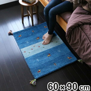 O փ}bg  60×90cm D Mbx CeA}bg D20 i  }bg Mx イ E[  O~ ۉ K rO ` g[ lp GgX}bg GABBEH