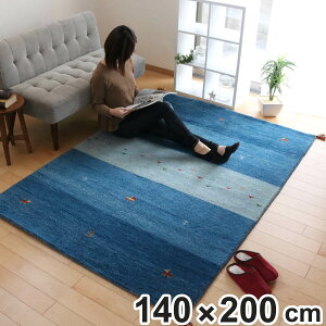 O 1 140×200cm D }bg O}bg Mbx D20 i CeA}bg Mx イ E[  O~ ۉ h΍ K rO ` g[ lp  GABBEH 1  1.