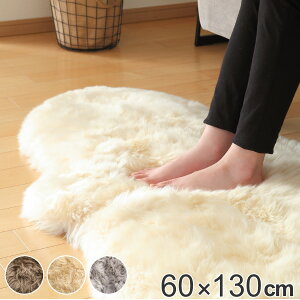 O}bg [gt[X 60×130cm i  J[ybg O~ }bg CeA}bg r  rO \t@ CX xbhTCh  VRf gΉ zbgJ[ybg