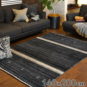 ���O 140×200cm ���O�}�b�g LORRI BUFF L17 �i �������� �J�[�y�b�g �O�~ �}�b�g �E�[��100�� �n���h���C�h ������� �I�[���V�[�Y�� �t�����W�t�� �M���b�x �M���x ���g �z�b�g�J�[�y�b�g �Ή� ���r